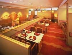 Hotel Kokusai