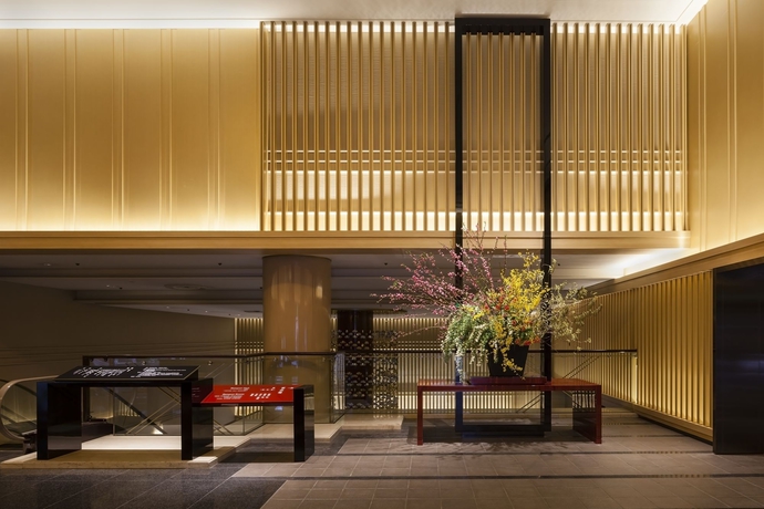 Hotel Kyoto Tokyu