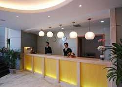 Hotel Lakeside Holiday