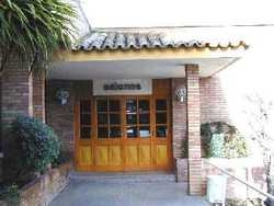 Hotel Las Brujas De Becquer