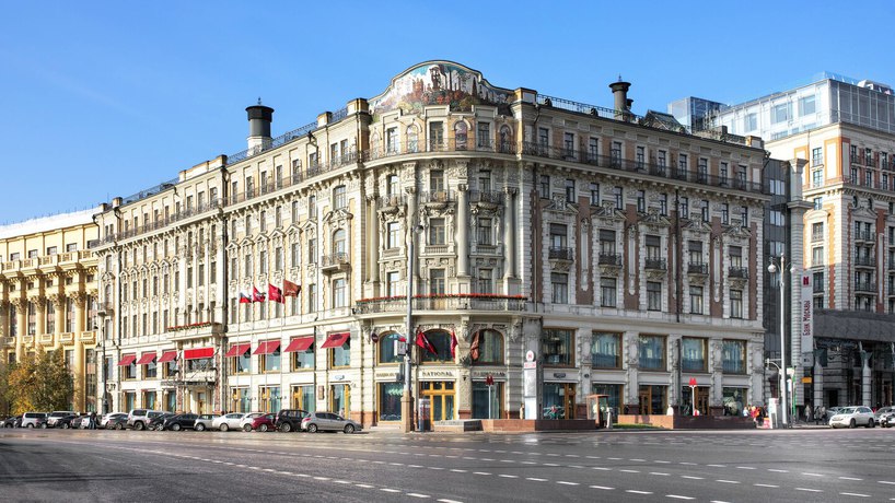 Hotel Le Meridian National
