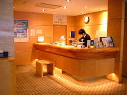 Hotel Leopalace