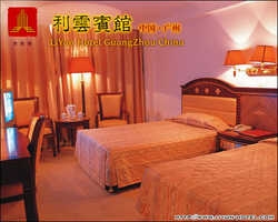 Hotel Li Yun