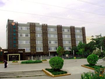 Hotel Long Wu Jing Pin