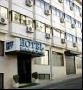 Hotel MOINHO DE VENTO