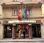Hotel Maisonnave Hotel Maisonnave