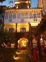 Hotel Mar Del Sueve Hotel Mar Del Sueve