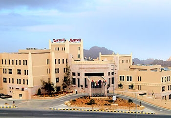 Hotel Marriot Petra