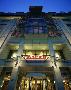 Hotel Marriott Leipzig