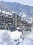 Hotel Marvel Arinsal (ex Solana)