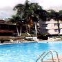 Hotel Mayaguez Resort & Casino