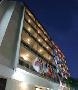 Hotel Mayflower - Hamra
