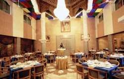 Hotel Menzeh Zalagh II