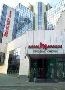 Hotel Mercure Frederyk Chopin