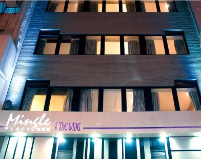 Hotel Mingle Place On The Wing