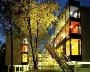 Hotel Mons - Congress Centre Ljubljana