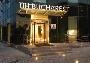Hotel NH Bucharest