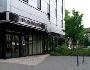 Hotel NH Oberhausen