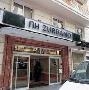 Hotel NH Zurbano Hotel NH Zurbano