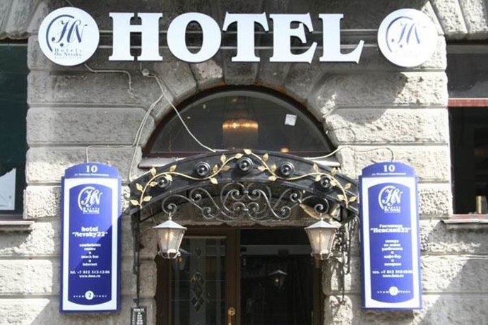 Hotel Nevsky Grand