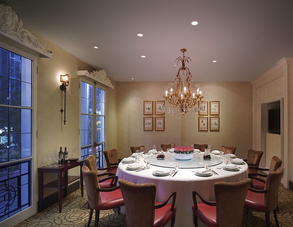 Hotel New World Mayfair Shanghai