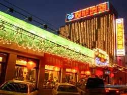 Hotel Nobletimes