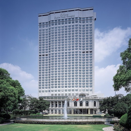 Hotel Okura Garden Hotel Shanghai