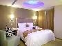 Hotel Onestar (chongcing)