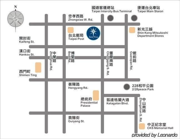 Hotel Onestar (chongcing)