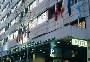Hotel Orense