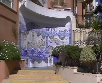 Hotel PUEBLO SALADO