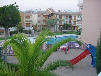 Hotel PUEBLO SALADO
