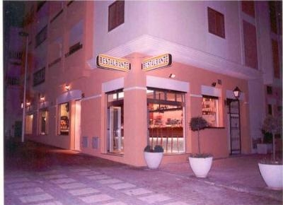 Hotel PUEBLO SALADO