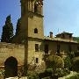 Hotel Parador Granada