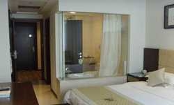 Hotel Pei Xin Beijing
