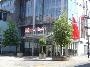 Hotel Penta Rostock