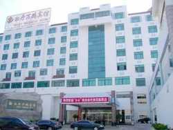 Hotel Peony Wanpeng   