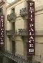 Hotel Petit Palace Opera Garden Ramblas