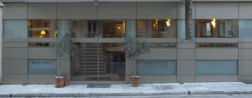 Hotel Philippos