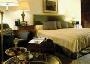 Hotel Phonecia Intercontinental
