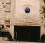 Hotel Planeta