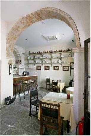 Hotel Posada De Palacio