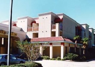 Hotel Quality Suites Baton Rouge