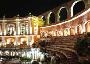 Hotel Quinta Real Zacatecas