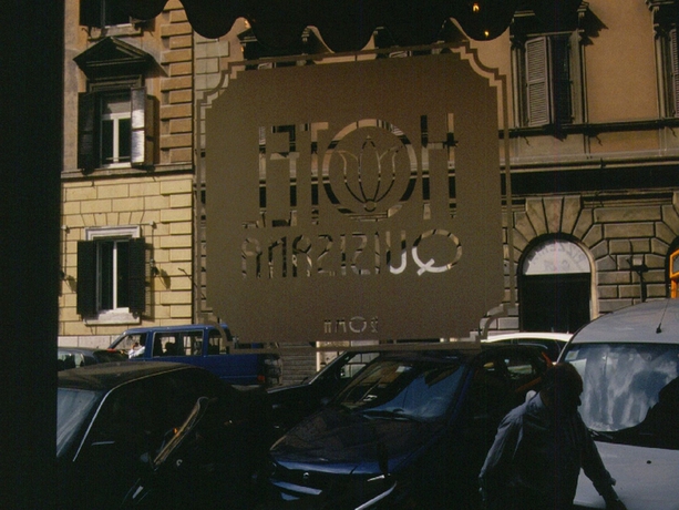 Hotel Quisisana