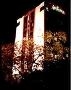 Hotel Radisson  And Suites Guatemala