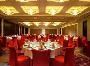 Hotel Radisson Hong Quan