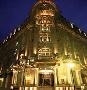 Hotel Radisson Plaza Gran  Ancira