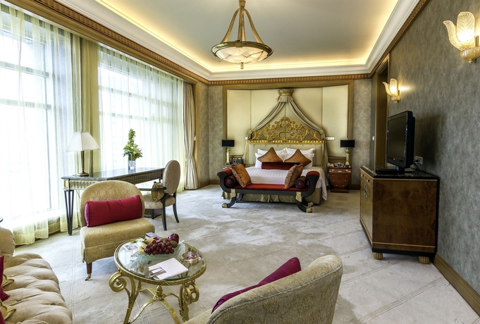 Hotel Radisson Plaza Xingguo