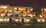 Hotel Ramada Almohades Resort